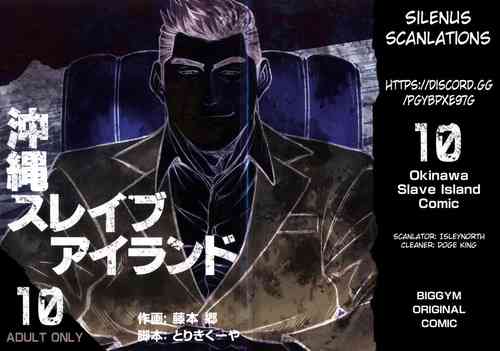 Okinawa Slave Island 10