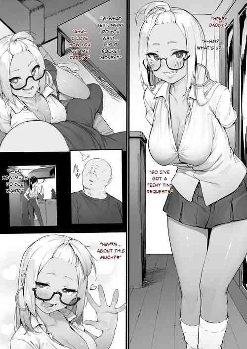 HoteHeal de Jibun no Musume Hiita ga Kokan ni Makete Sumanai suru Hanashi [Kouhen] | The escort service sent me my daughter, but I couldn't resist / Part2