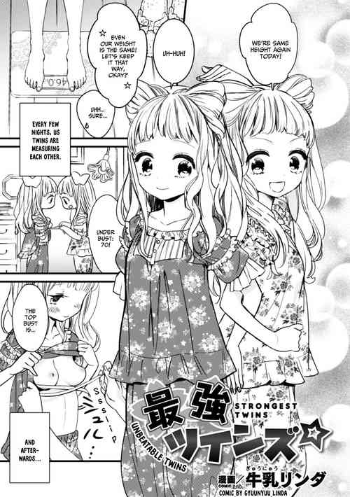 Saikyou Twins - Strongest Twins