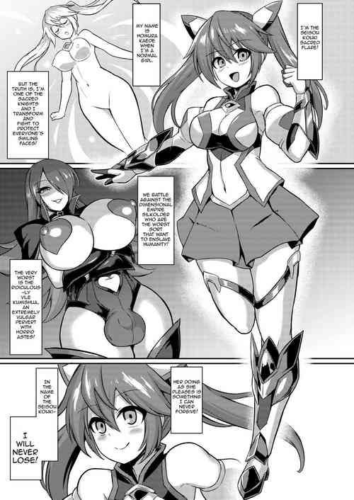Seisou Kouki Sacred Flare -Kutsujoku no Kyousei Fukujuu Sennou-