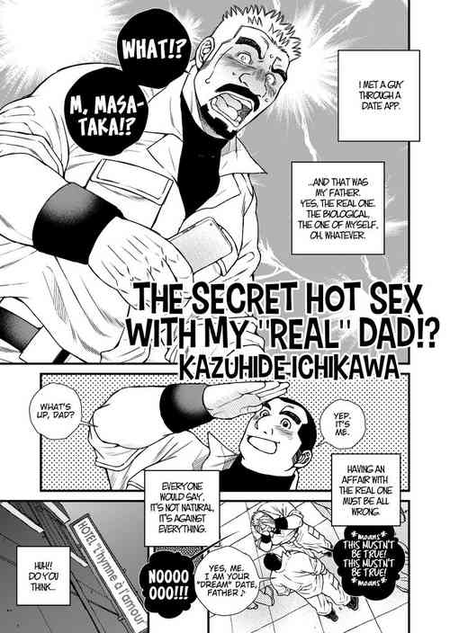 Ore to Oyaji no Himitsu no H!? | The Secret Hot Sex With My "Real" Dad!?