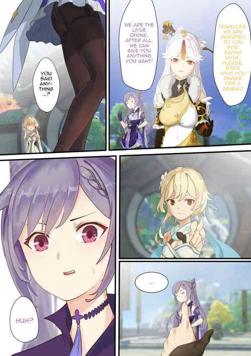 The First Archon Part 1-3