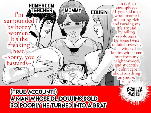 DL Doujin ga Urenasasugite Kusogaki ni Natte Shimatta Otoko | [True Account!] The Man Whose DL Doujins Sold So Poorly He Turned Into A Brat