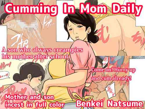 Nichijou-teki ni Okaa-san ni Dasu Seikatsu  |  Cumming In Mom Daily