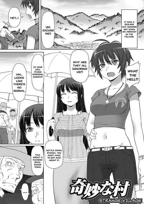 Kimyouna Mura | Strange Village (Karen na Hana wa Tsumazu ni wa Irarenai) [English] =CBS=