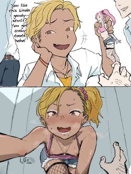 Otaku-kun saa...