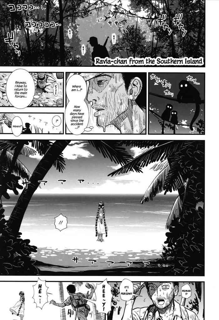 Minami no Shima no Ravia-chan | Ravia-chan from the Southern Island