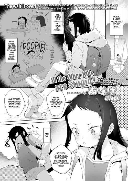 Mawari no Ko ha Atama ga Warui | All the Other Kids are Stupid