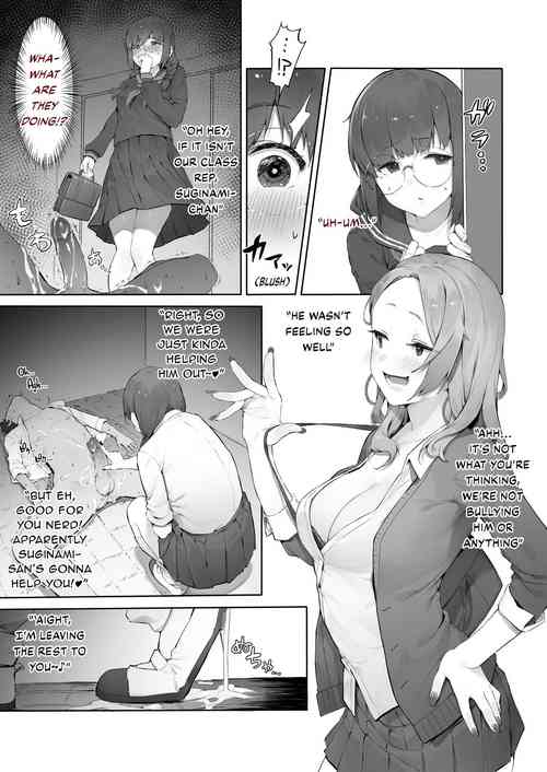 Tamokuteki Toile Zoku [Chuuhen] | Multipurpose Restroom 2