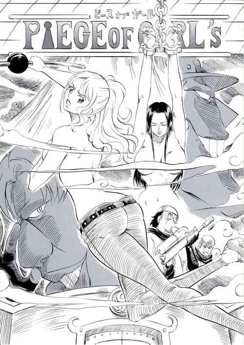 PIECE OF GIRL'S ~Shinsekai Hen~