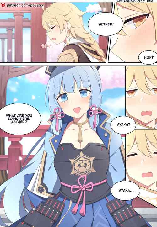Ayaka