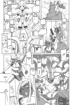T.K-1 - Futahime ch.2