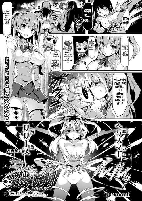 Magical☆Infusion! Ch. 1-3