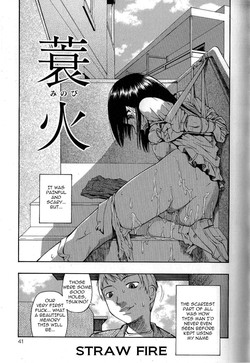 Minobi | Straw Fire (Bitoku no Fukou) [English] =LWB=