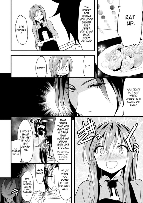 Kaisoku Kyuukou Kyousei Fuck - Rapid Express Forced Fuck