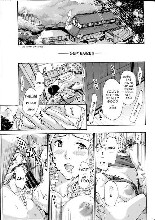 Orihime - Zenpen | Orihime - First Part