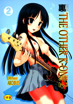 Ura K-ON!! 2 | The Other K-ON!! 2 (K-ON!) [English] =LWB=
