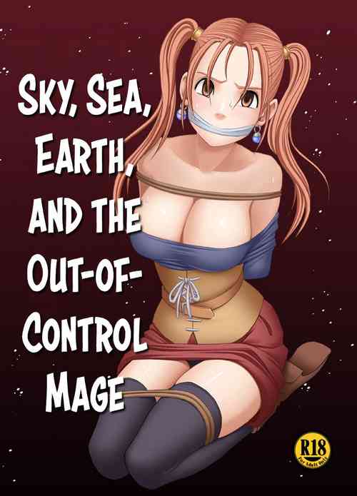 Sora to Umi to Daichi to Midasareshi Onna Madoushi R | Sky, sea, earth, and the out-of-control mage