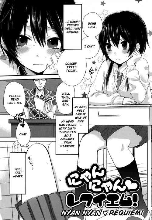 Mokkai Shiyo? | Wanna Do It Again? Ch. 2-7