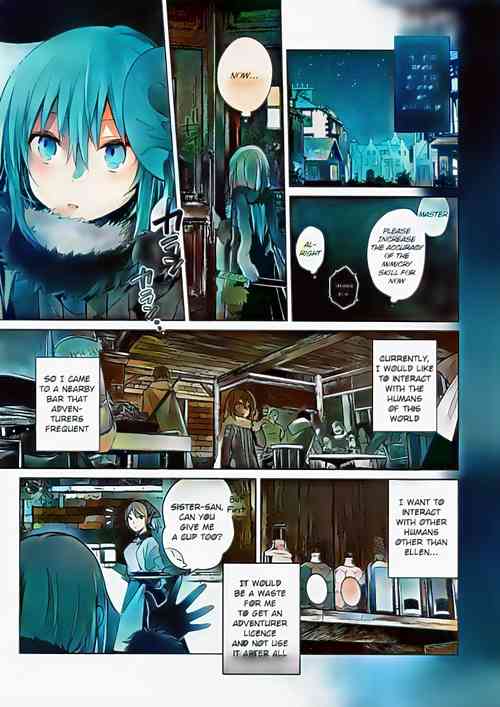 Mob Boukensha to Tanoshii Kouryuu o Shite Mita Ken | Fun Interactions with Mob Adventurers (Tensei Shitara Slime datta Ken) [English] [UncontrolSwitch]Colored