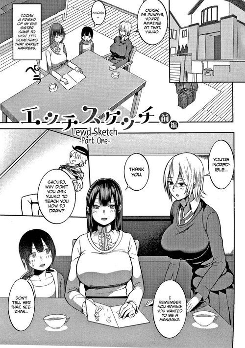 Ecchi Sketch | Lewd Sketch