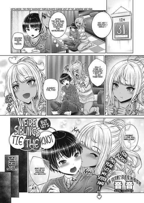 Kyoudai de Enmusubi | We're Siblings but Let's Tie the Knot