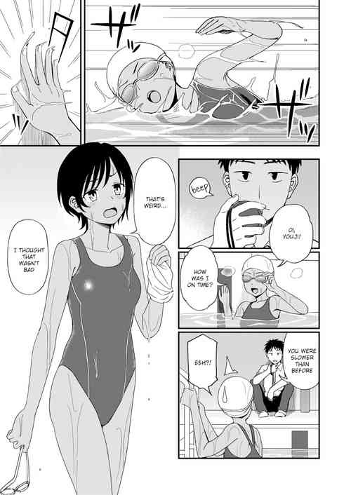 Poolside no Kanojo