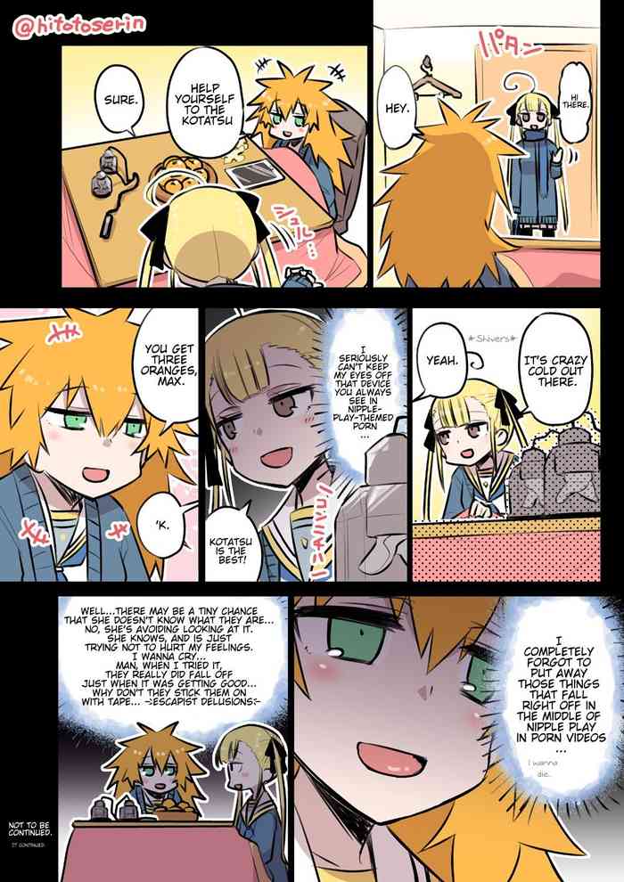 Kininaru Machine (Intriguing Machine) Part1