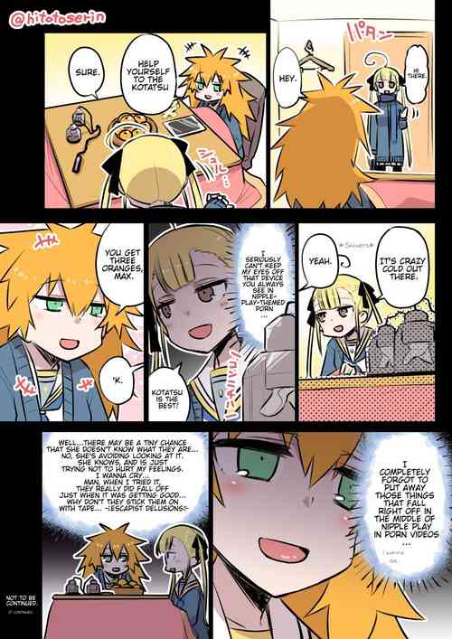 Kininaru Machine (Intriguing Machine) Part1