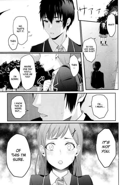 Mitsuha ~Netorare~  ch. 2 - 8