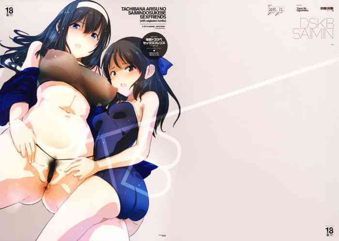 Tachibana Arisu no Saimin Dosukebe Sex Friends with Sagisawa Fumika + Omake Paper (THE IDOLM@STER CINDERELLA GIRLS) [English] =White Symphony=