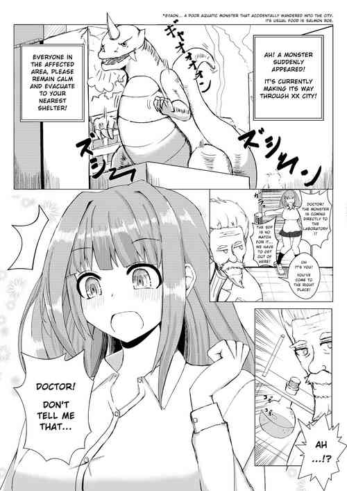 A girl who takes a potion and becomes bigger than a monster