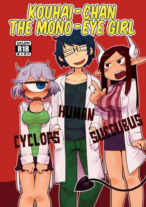 Kouhai no Tangan-chan | Kouhai-chan the Mono-Eye Girl