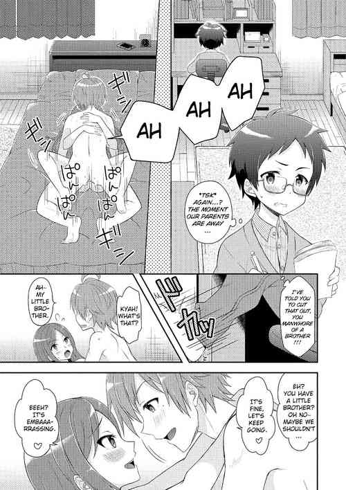 Onee-chan To Nakanaori