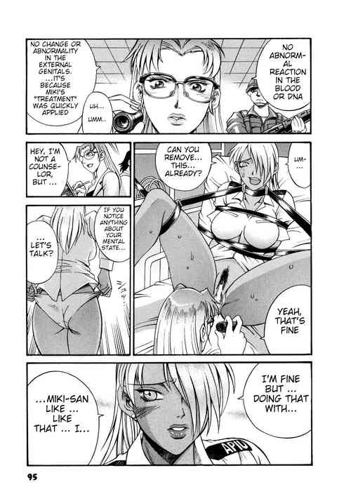 Parasiter Miki Ch. 5