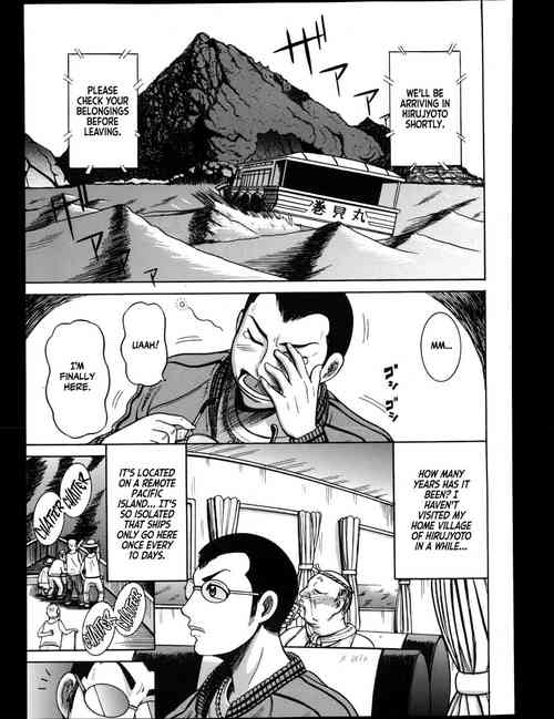 Hirujo Uzushio Matsuri Zenpen | Hirujou Uzushio Party - Part 1