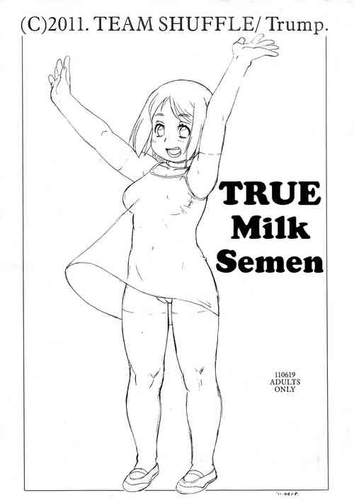 Shin Milk Seieki