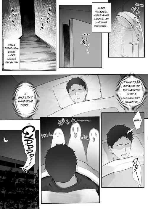 Shinrei Spot ni Ittara Yabbai no ga Tsuita node Nekosogi Suidashite Morau [Zenpen] | Uprooting evil spirits at a shrine / Part1