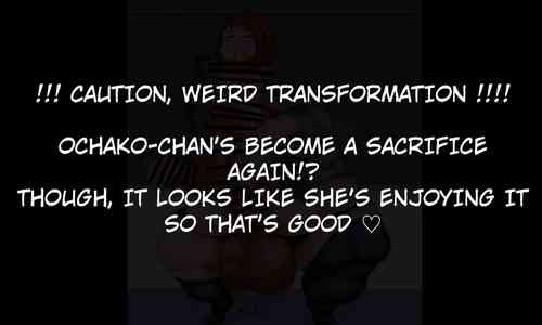 watashi wa chinpo sono mono ni naru