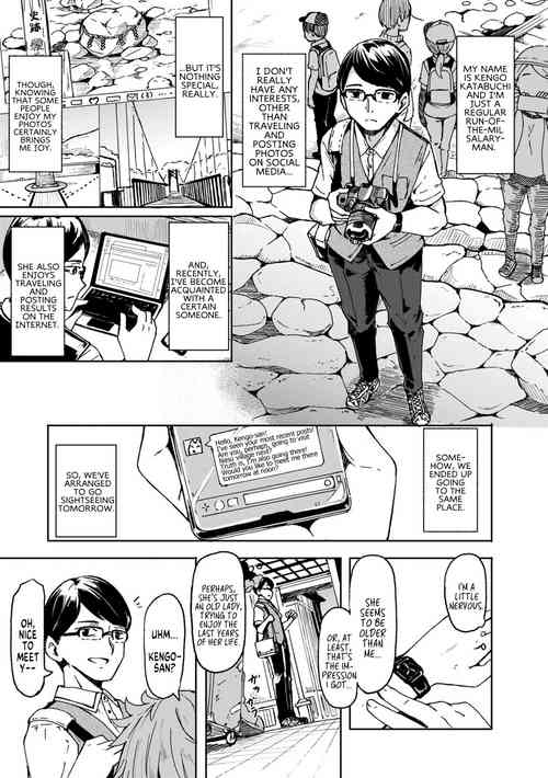 Oshikake Sun Shower Ch. 1-2