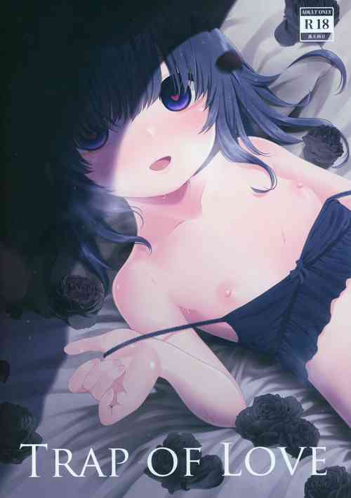 Trap of Love