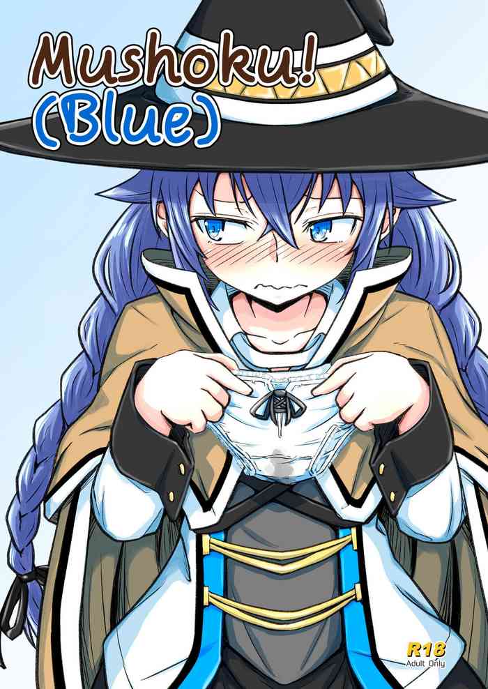 Mushoku! (Ao) | Mushoku!