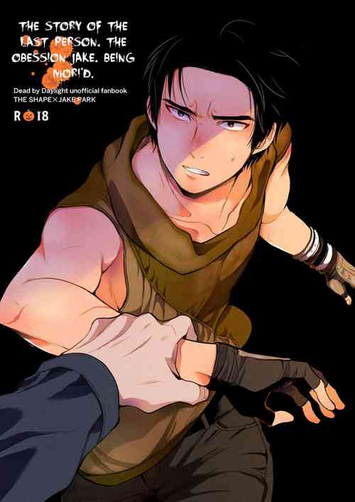 Saigo no Hitori ni Natta Obse Jake ga Memento Sareru Hanashi | The Story Of the Last Person, the Obsession Jake, Being Mori'd
