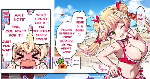 ♡♡♡with bikini nnc  (hololive) (momosuzunene) [English] [Fanbox]+1page