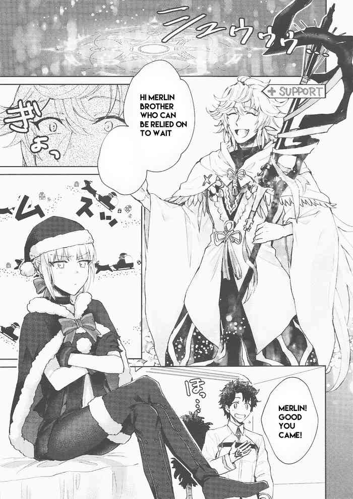 ] Hero Milking (FateGrand Order) part 1 machine translated
