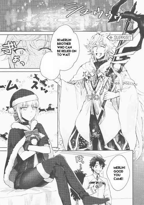 ] Hero Milking (FateGrand Order) part 1 machine translated