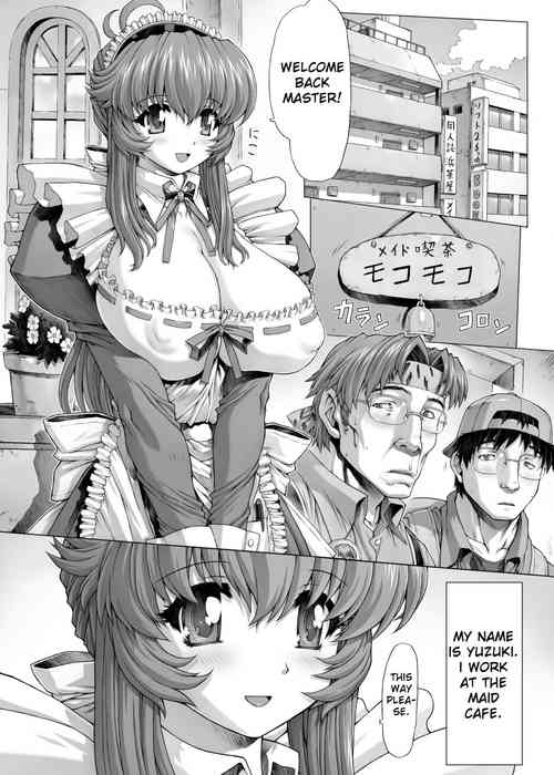 Bakunyuu Maid Kari Zenpen | Big Breasts Maid manga♥