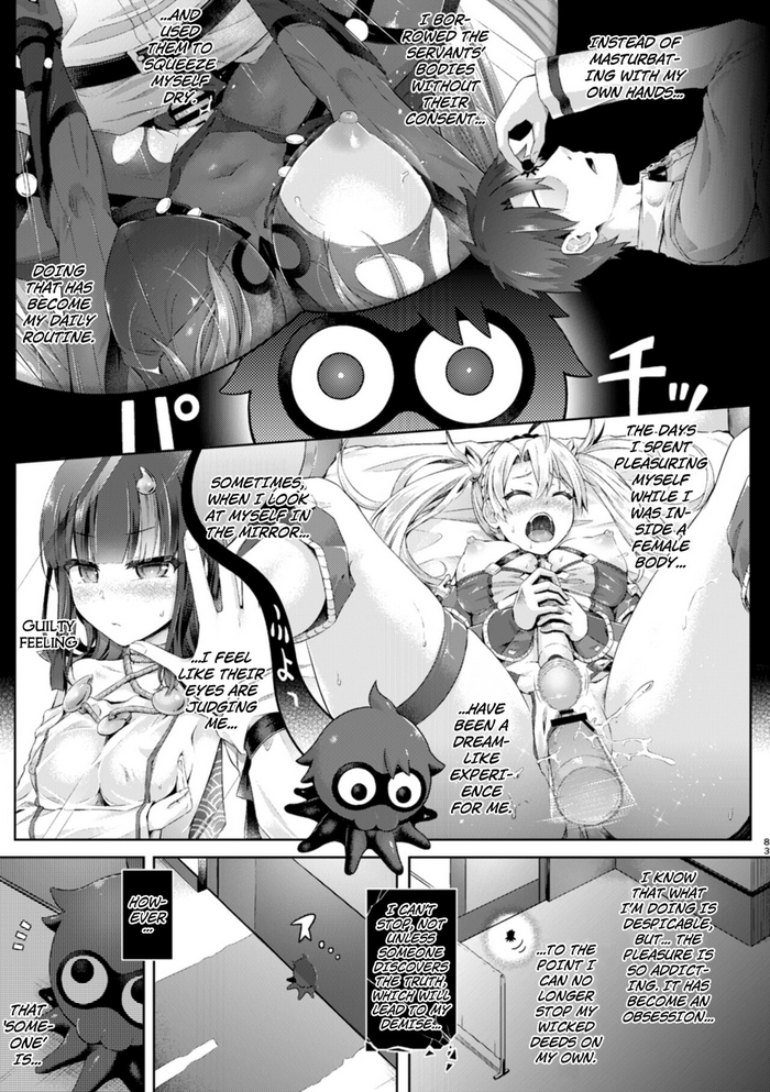 Kimi ni Naru chapter 3 ~Kama Hen~ (Fate/Grand Order) English]
