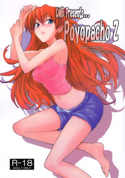 Poyopacho Z (Rebuild of Evangelion) [English] =LWB=