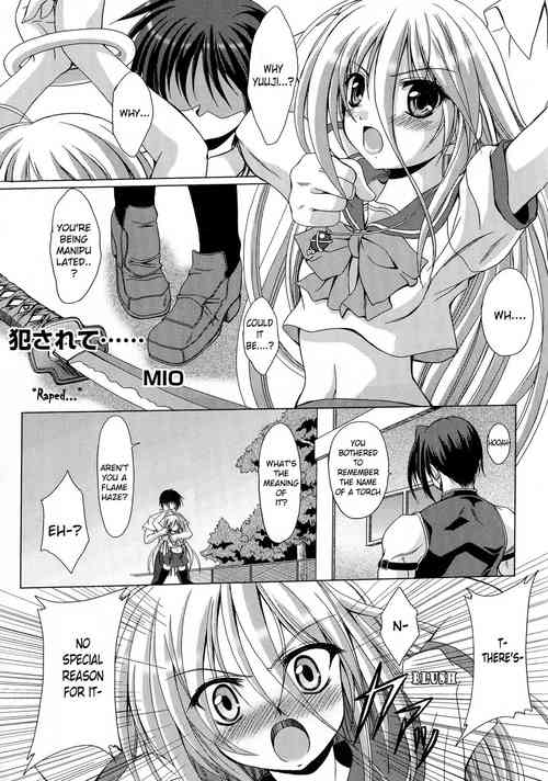Engan Shoujo no Shuujoku